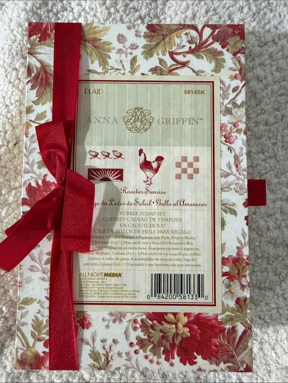 Anna Griffin Rooster Sunrise Rubber Stamp Set -  BRAND NEW!